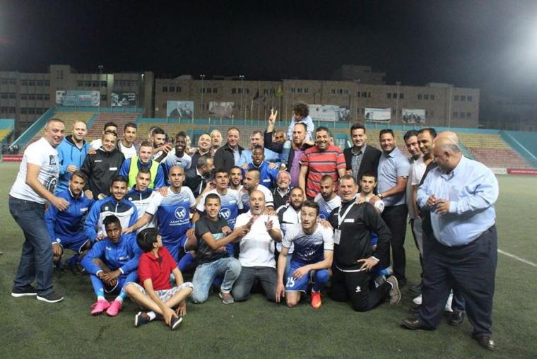 هلال القدس