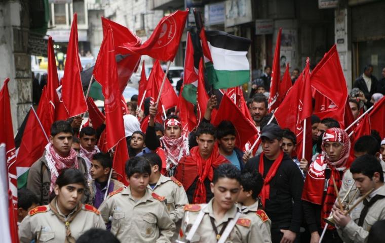 الجبهة الشعبية لتحرير فلسطين
