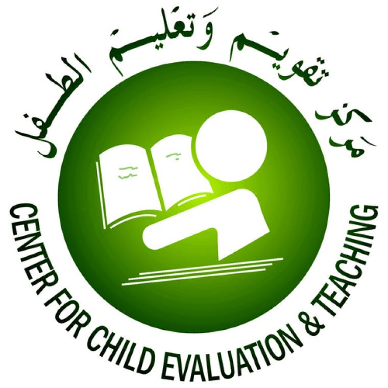 شعار مركز تقويم الطفل بالكويت