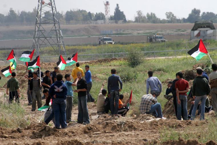 مسيرة على حدود قطاع غزة