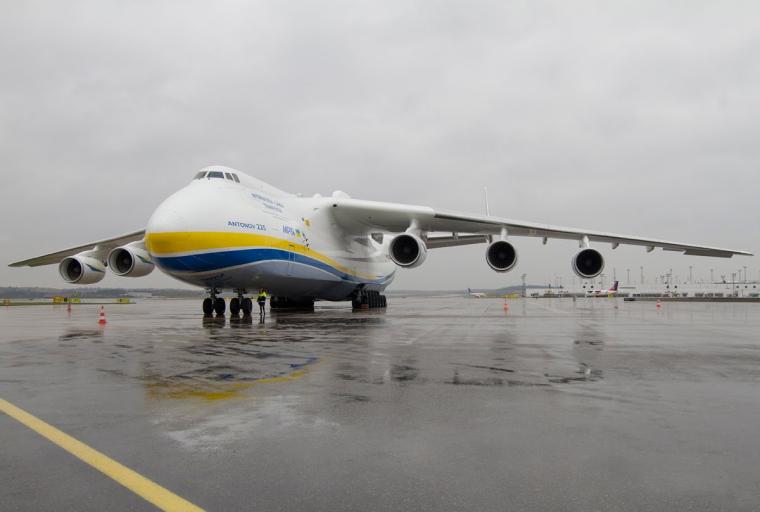 طائرة أوكرانية 