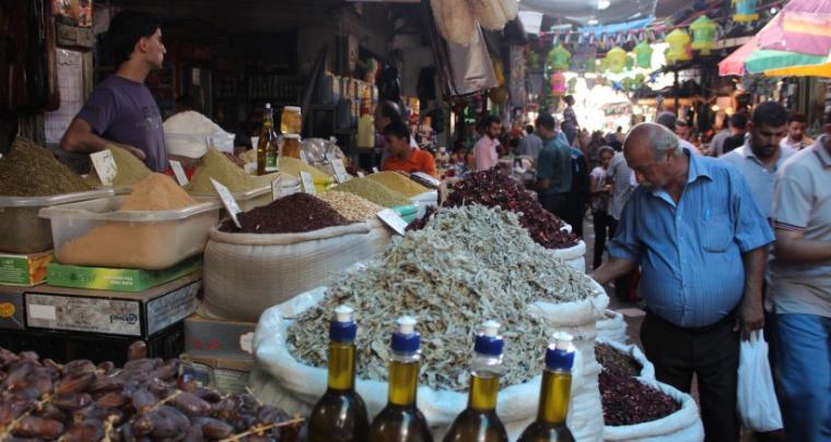 سوق غزة