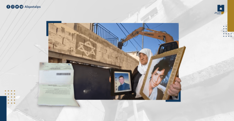 عائلة شويكي.. “كيف لنا أن نخرج من بيت أحلامنا وذكرياتنا”