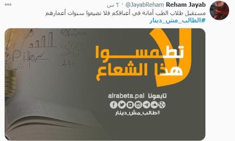 ريهام.JPG