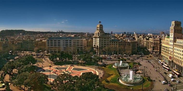جامعة