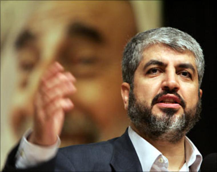 رئيس المكتب السياسي لحركة حماس 