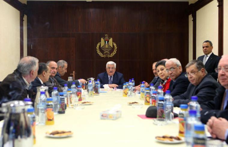 اللجنة التنفيذية لمنظمة التحرير الفلسطينية