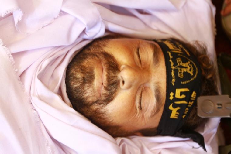 الشهيد باسم اللحام