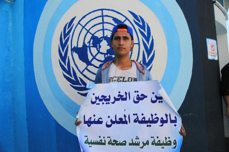 عدنان أبو حسنة المستشار الإعلامي لوكالة الغوث وتشغيل اللاجئين الأونروا بغزة