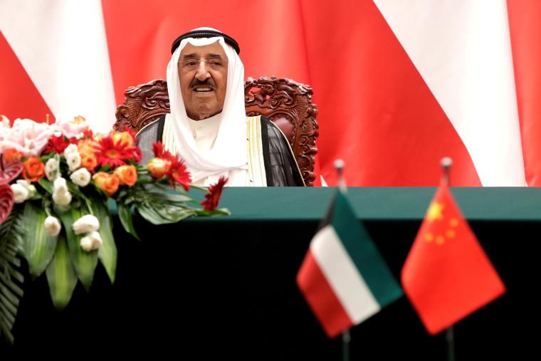 الصباح