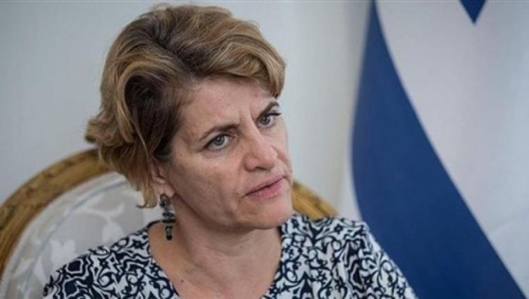 اميرة