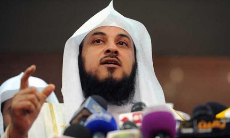 العريفي
