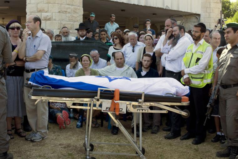 مقتل إسرائيلي .. صورة من الانترنت