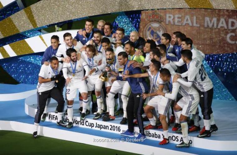 ريال مدريد يتوج ببطولة كأس العالم للأندية
