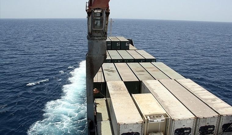 سفينة المساعدات اليمنية