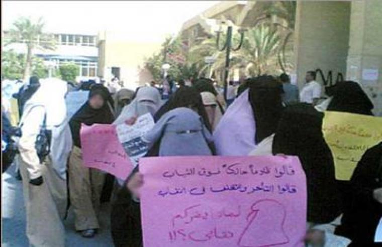 منقبات