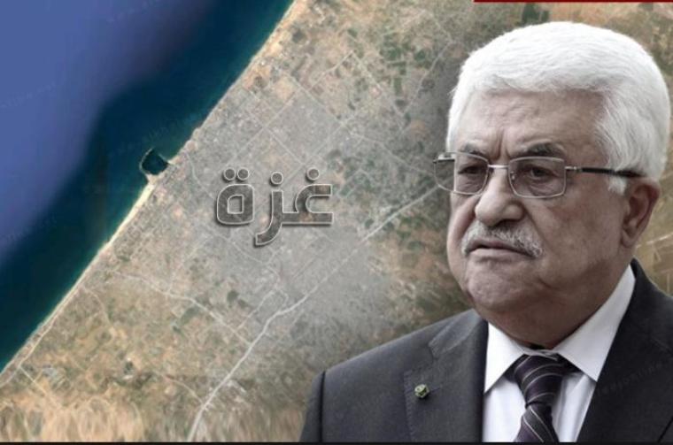 الرئيس عباس وغزة