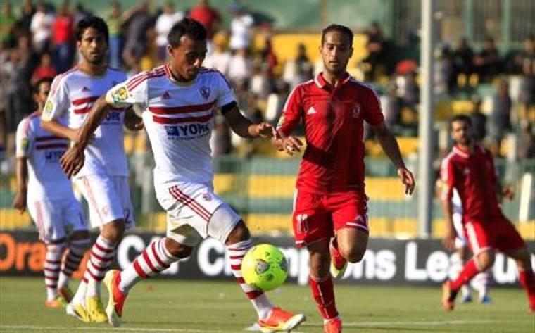 الزمالك والاهلي 