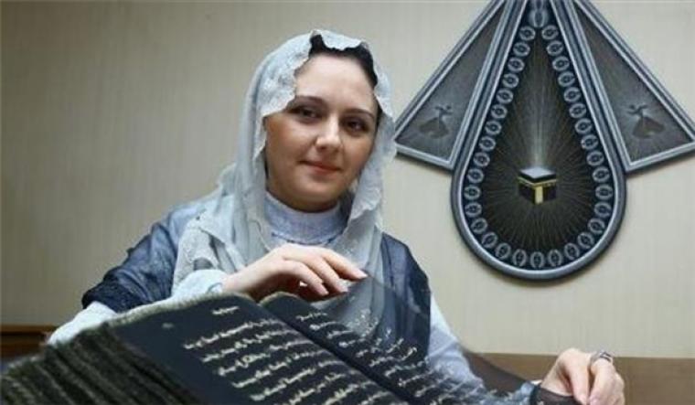 مصحف حرير