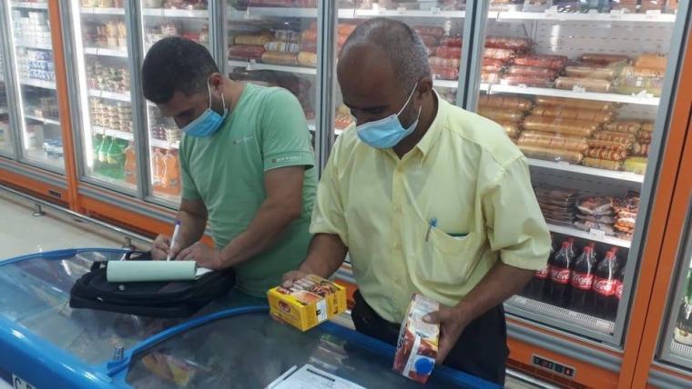 اقتصاد غزة تحرر 30 محضرًا تلاعبوا بالأسعار