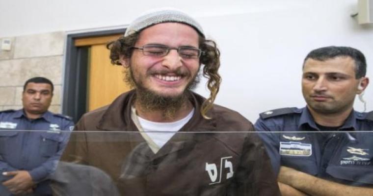 الإرهابي اليهودي المتطرف ناتان زادة