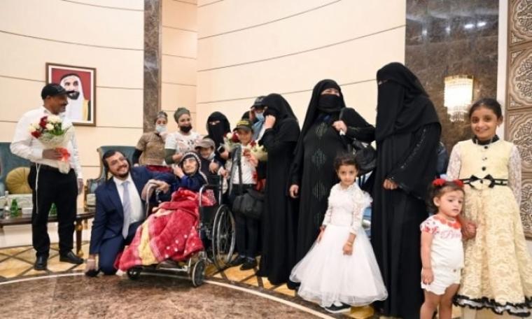 عائلة يهودية من اليمن