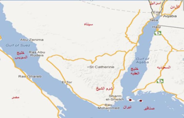 جزر