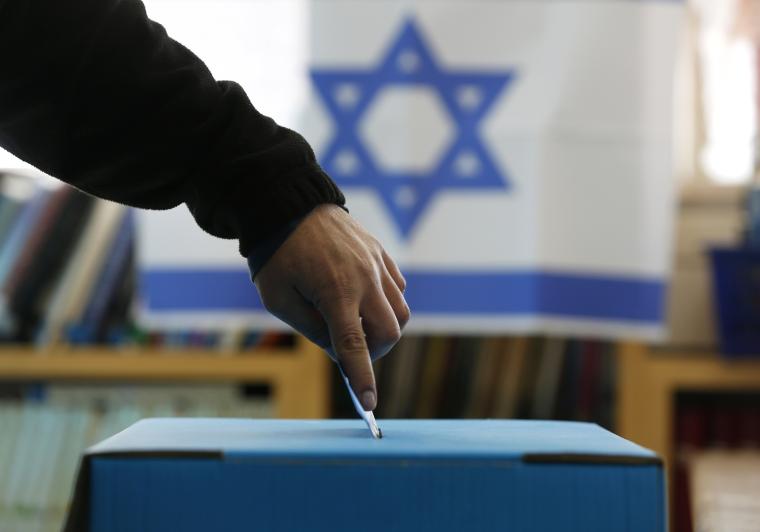 انتخابات الاحتلال الإسرائيلي 