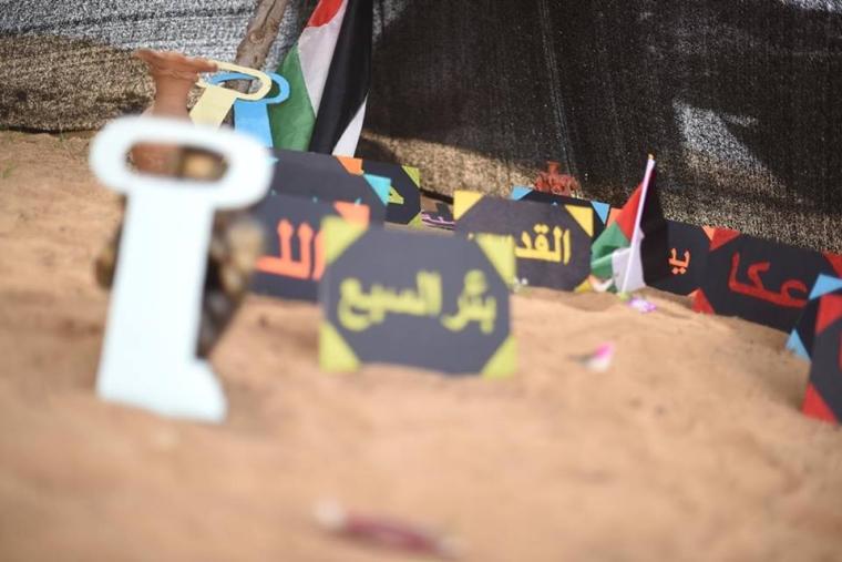 معرض تراثنا للجهاد (6)
