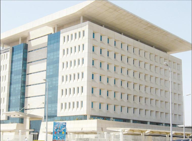 اسماء المرشحين للامتحان التنافسي ٢٠١٩