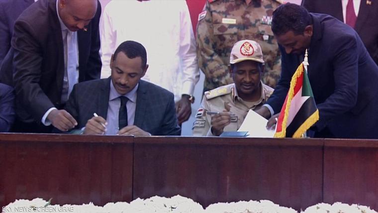 التوقيع على الاعلان الدستوري في السودان