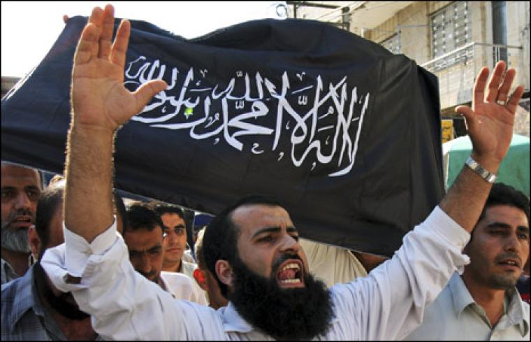 حزب التحرير