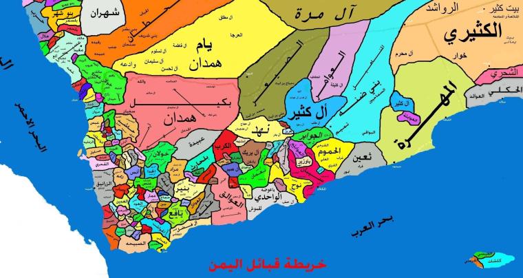 خريطة اليمن 
