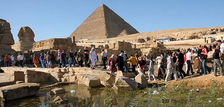 السياحة في مصر