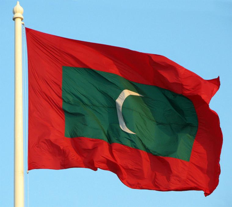 شعار جمهورية المالديف