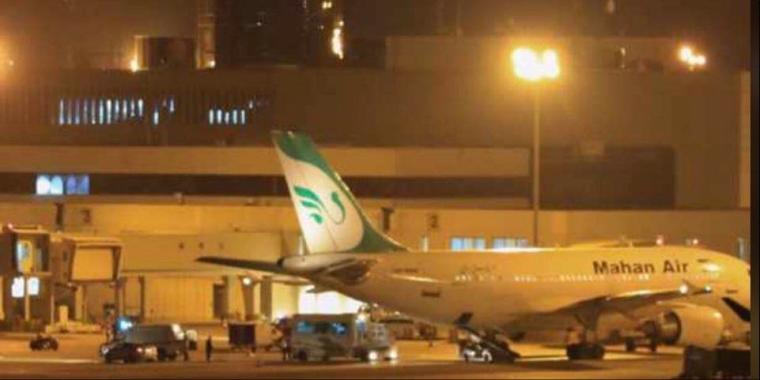 صورة للطائرة التي اعترضتها طائرات الاحتلال بعد هبوطها في مطار بيروت