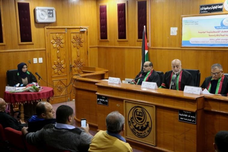 مناقشة رسالة "واقع صحافة الخدمات في الصحف اليومية الفلسطينية"