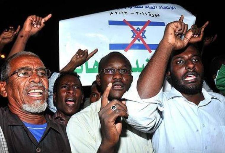 السودان