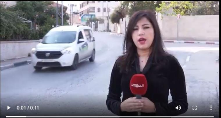 مذيعة.JPG