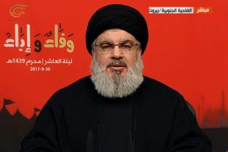 أمين حزب الله السيد نصر الله