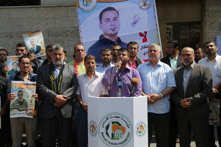مؤتمر لمؤسسة مهجة القدس وحركة الجهاد الإسلامي بغزة