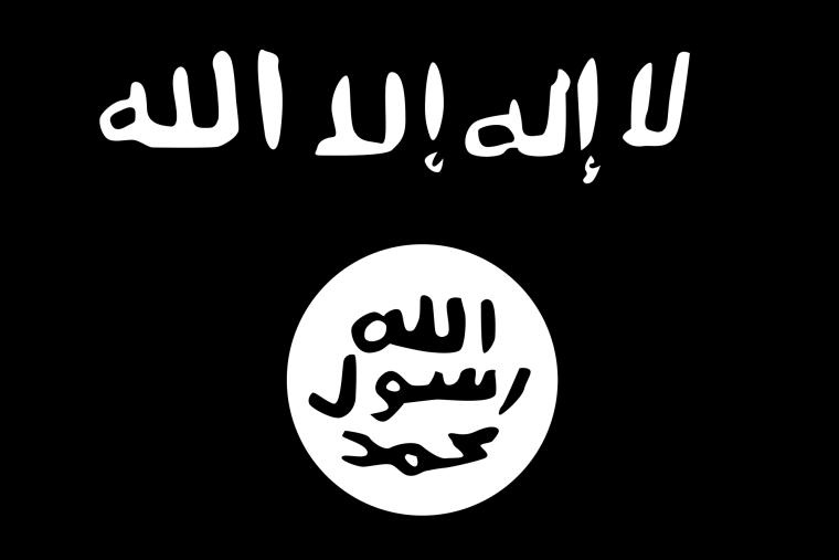 شعار القاعدة