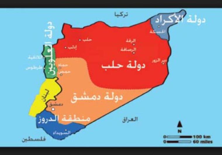 سورية