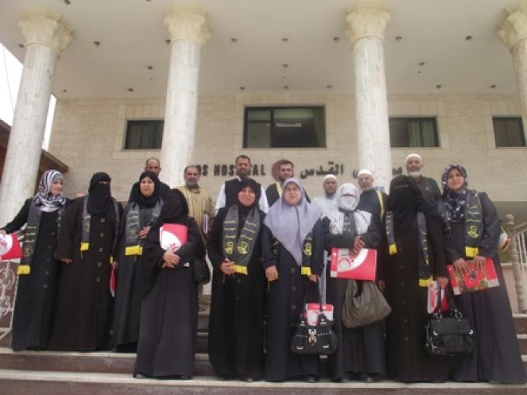 لجنة التواصل الجماهيري في دائرة العمل النسائي لحركة الجهاد الإسلامي