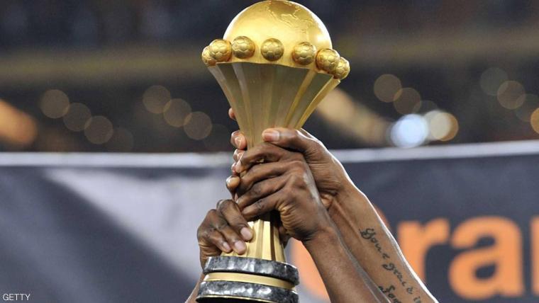 كأس مصر