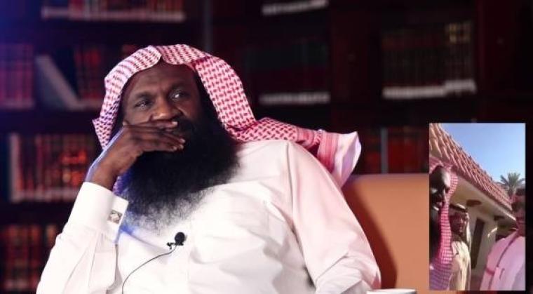 شيوخ السعودية