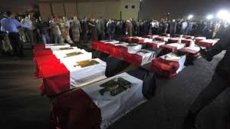جثامين شهداء الجيش المصري