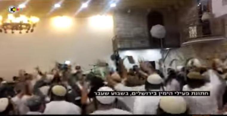 صورة من الاحتفال