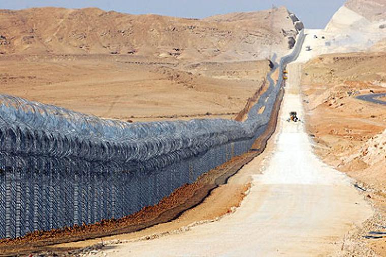 الحدود المصرية مع الكيان الصهيوني