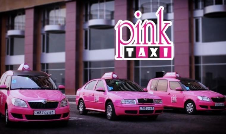 pink taxi